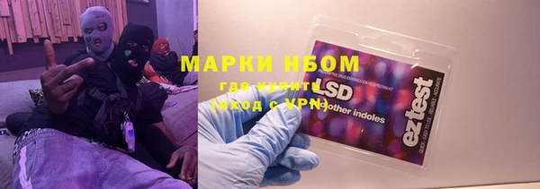 MDMA Premium VHQ Богородицк